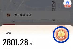 2胜2平5负，梅斯塔利亚是皇马自14-15赛季同期战绩最差的客场